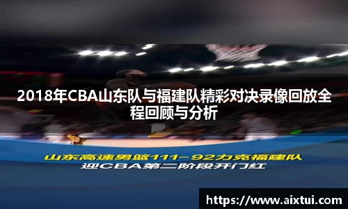 谈球吧