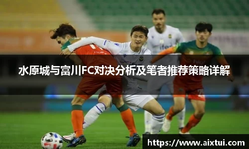 谈球吧平台