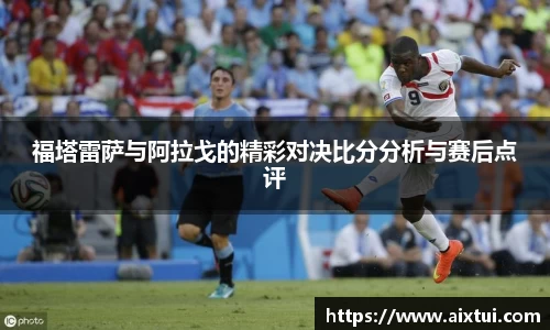 谈球吧官方网站