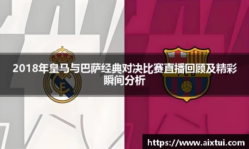 谈球吧