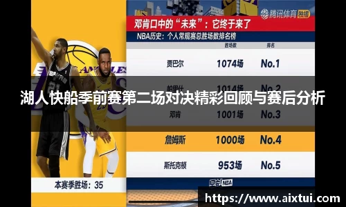 谈球吧平台
